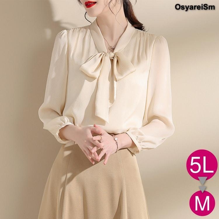 安い直売 入学式 ブラウス ハイネック ママ 卒園式 シフォン 大きいサイズ ママスーツ ブラウス リボン レディース 長袖 ボウタイ トップス ボウタイブラウス 母 ミセス 純正特注 Ssl Daikyogo Or Jp