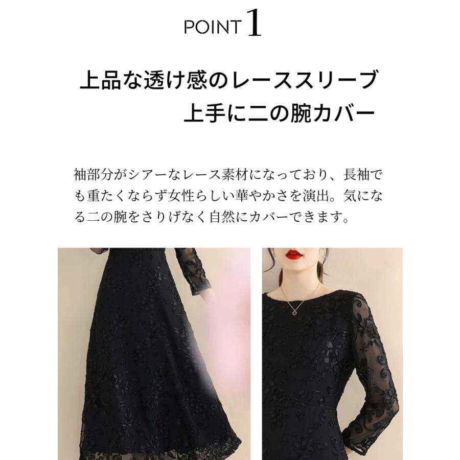 マザーズドレス 母親 結婚式 フォーマルドレス 大きいサイズ ミセス