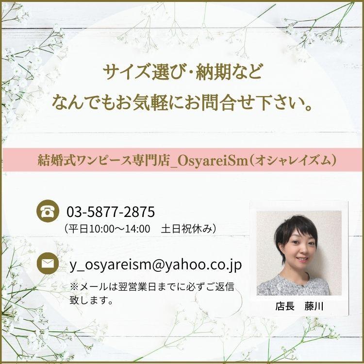 結婚式 母親 ドレス | 結婚式 親族 フォーマルドレス ミセス 60代 50代 40代 30代 フォーマル ワンピース 大きいサイズ 夏 秋 冬 春 ロング レース レッド｜osyareism｜14