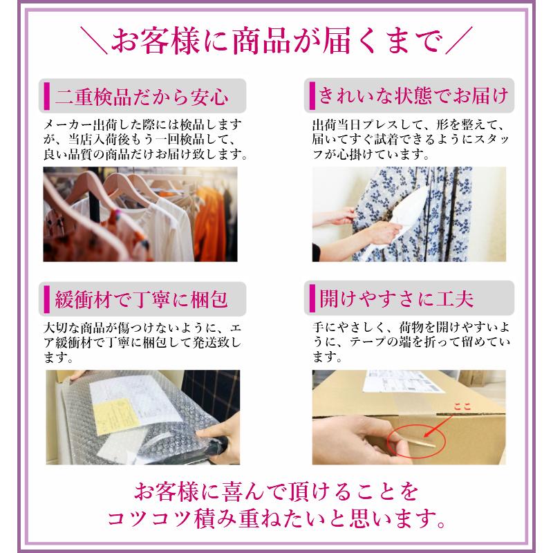 人気定番 ドレス 羽織物 2点セット 結婚式 母親 ドレス 親族 フォーマルドレス ミセス 60代 50代 40代 30代 フォーマル ワンピース 大きいサイズ パープル ブランドショッパー付き Mercurytechnologies Mn Com