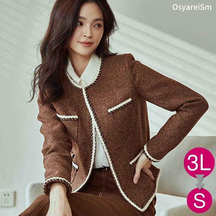 ジャケット レディース 入学式 ママ 母 フォーマル ツイード風 入園式