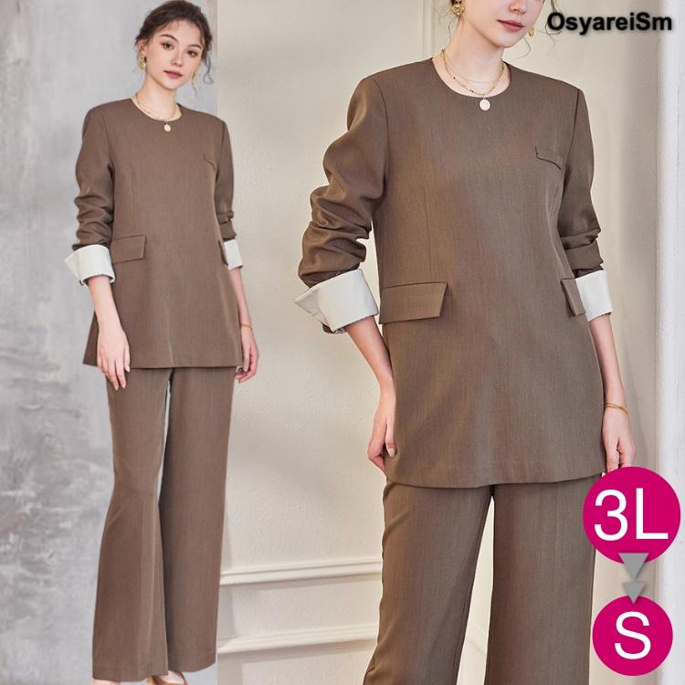 卒業式 パンツスーツ 母 50代 40代 ママ 卒園式 結婚式 入学式 ママ