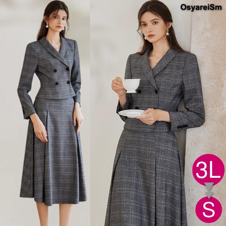 セレモニー 卒業式 セットアップ 40代 LL スーツ 母 50代 ブラック