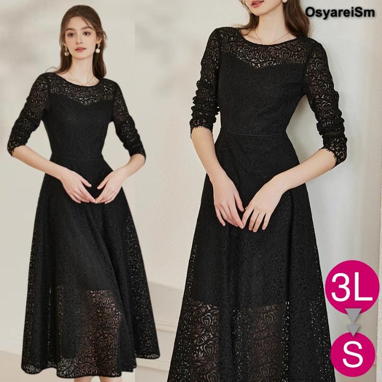 結婚式 親族 フォーマルドレス 50代 ワンピース 袖あり 40代 ミセス