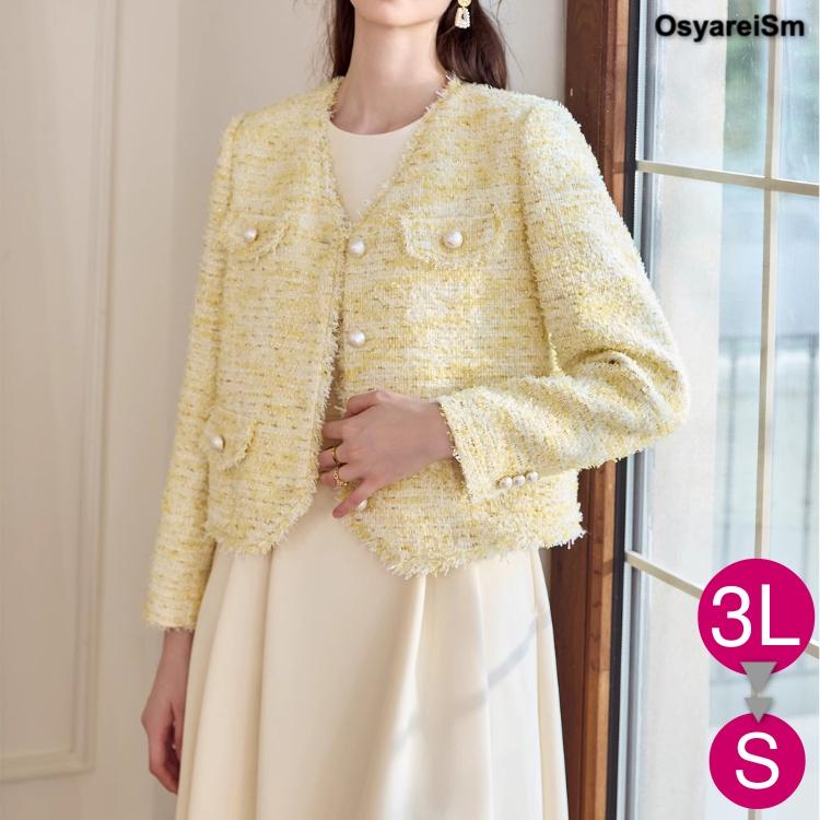 ジャケット レディース 入学式 ママ 母 フォーマル ツイード風 入園式
