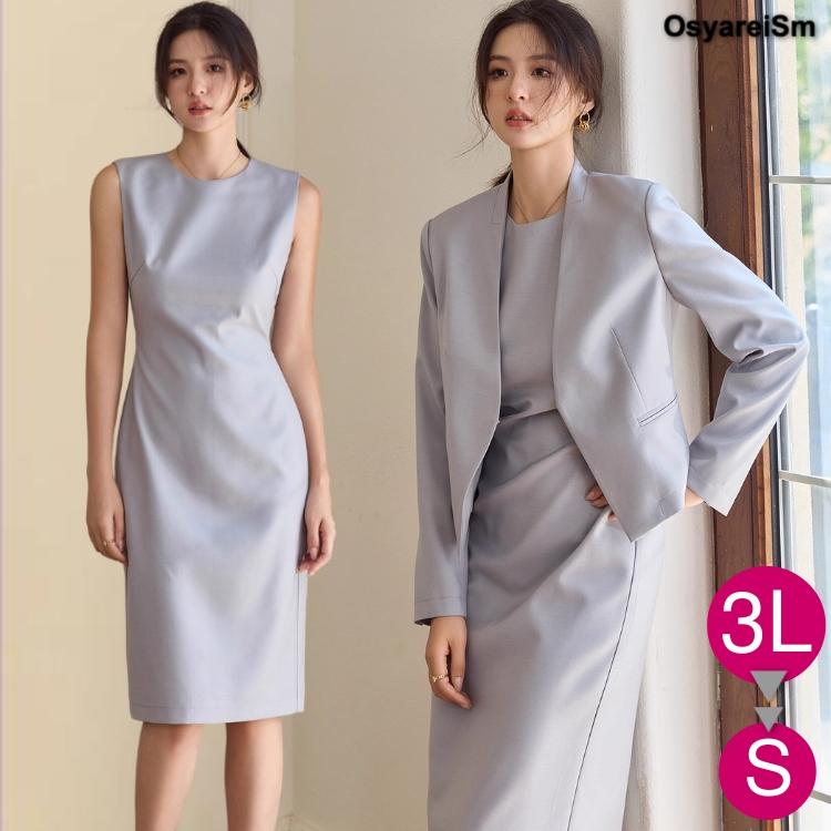 卒業式 ママスーツ 40代 入学式 母 ママ かっこいい 卒園式 入園式