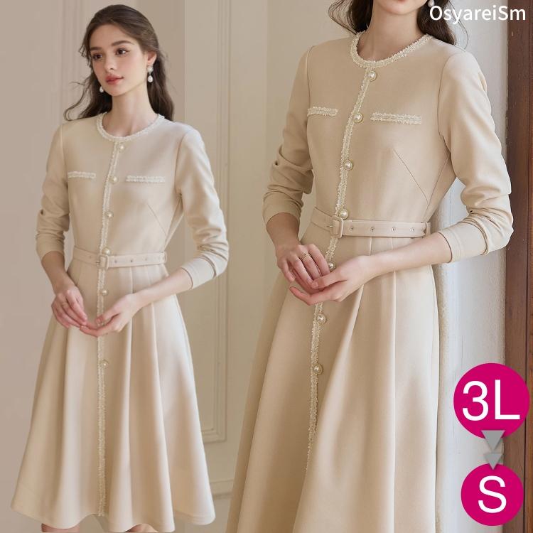 結婚式 親族 フォーマルドレス 50 50代 ワンピース 袖あり 40代 入学式 ミセス 大きいサイズ  フォーマルワンピース 60代 フォーマル パーティードレス 卒業式 入園式 パーティー ミモレ 母親 ドレス クルージング 顔合わせ セレモニー 体型カバー 上品ワンピース 結婚式 親族 フォーマルドレス 50 50代 ワンピース 袖あり 40代 入学式