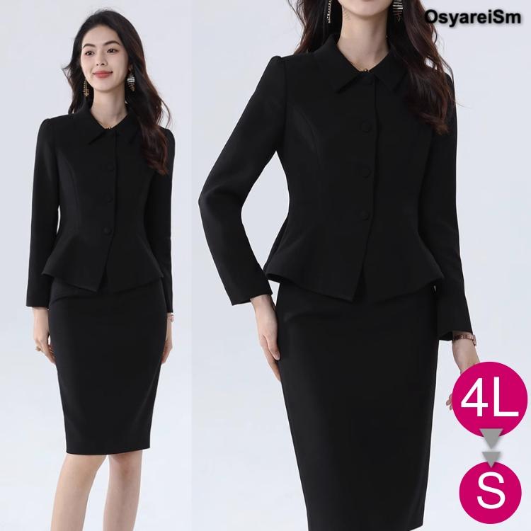 入学式 ママスーツ スカート 膝丈 40代 かっこいい 卒業式 大きい