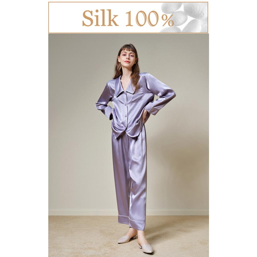 品質は非常に良い シルク100 秋 春 シルクパジャマ かわいい 長袖 夏用 レディース パジャマ シルク 絹 婦人 女性用 前開き 長袖パジャマ 大きいサイズ 長ズボン 可愛い 洗える パジャマ サイズ L Www Esserrepharma Com