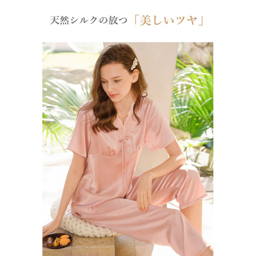 限定販売 シルク パジャマ レディース 春 半袖 かわいい シルクパジャマ 夏 秋 シルク100 絹 洗える 可愛い 5分丈ズボン 大きいサイズ 5分袖パジャマ 前開き 女性用 婦人 Www Kiro Hedensted Dk