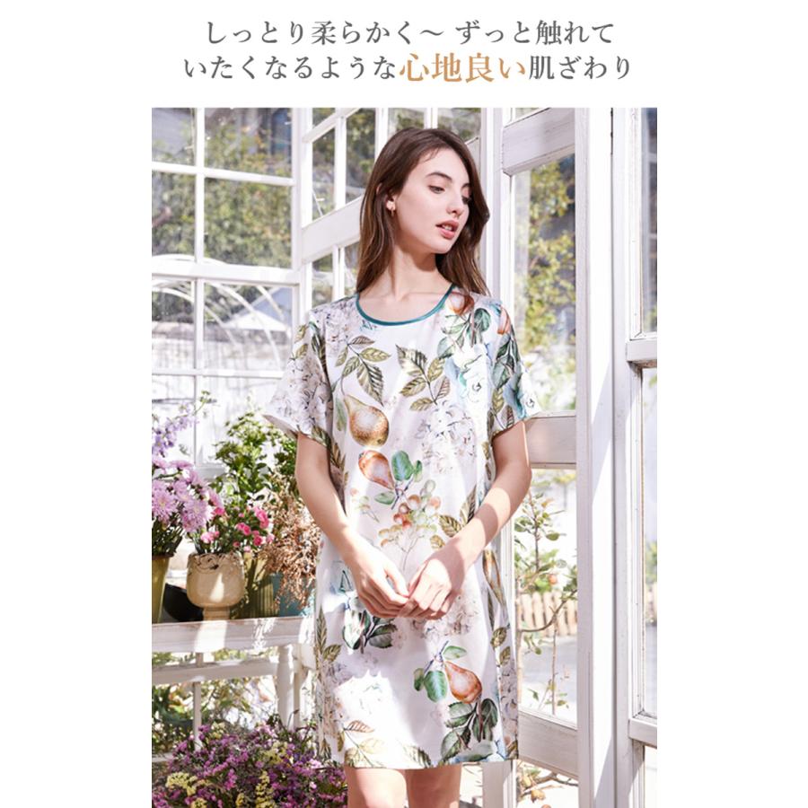シルク パジャマ ワンピース 半袖 かわいい シルクパジャマ レディース 夏用 夏 ワンピースパジャマ シルク100 19匁 絹 可愛い 大きいサイズ グリーン 176 40 結婚式ワンピース専門店osyareism 通販 Yahoo ショッピング