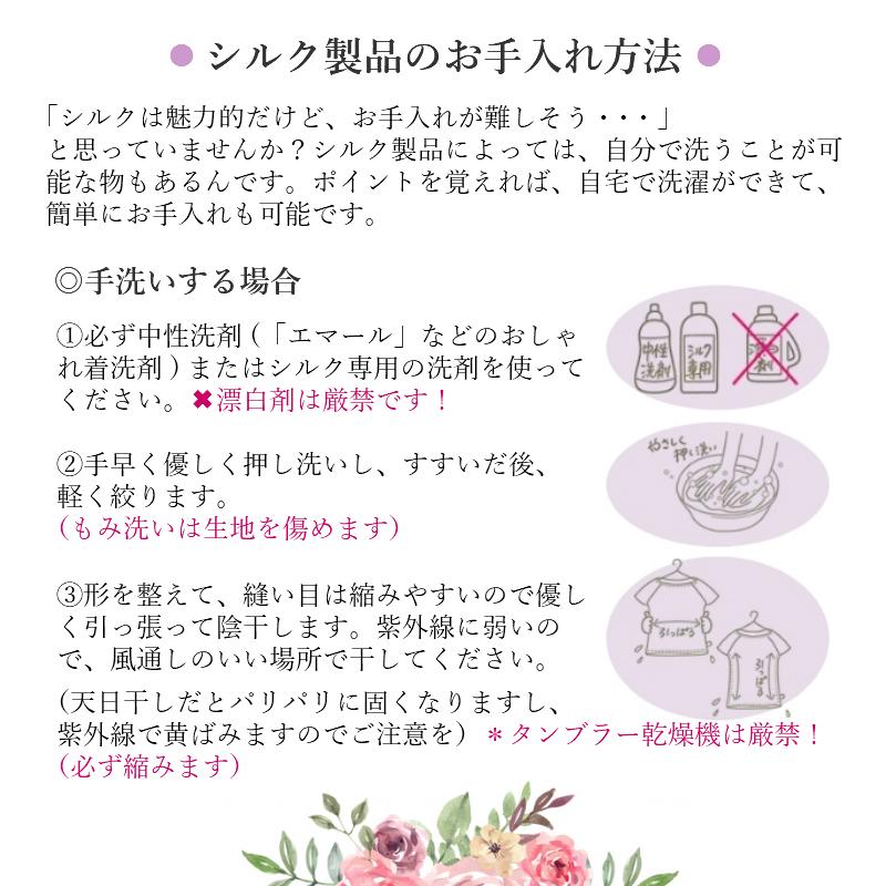 シルク ネグリジェ パジャマ ワンピース シルクネグリジェ 半袖 かわいい シルクパジャマ レディース 夏用 ワンピースパジャマ シルク100 16匁 ホワイト 176 51 結婚式ワンピース専門店osyareism 通販 Yahoo ショッピング