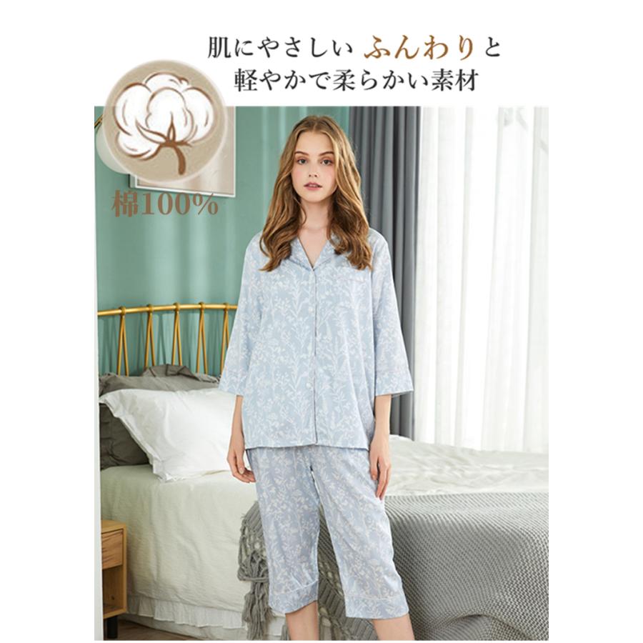 限定品 パジャマ レディース かわいい 綿100 コットン100 春 夏 長袖 前開き 可愛い ルームウエア セット 大きいサイズ 部屋着 セットアップ おしゃれ パンツ ブルー 176 8 結婚式ワンピース専門店osyareism 通販 Yahoo ショッピング 正規品 Www