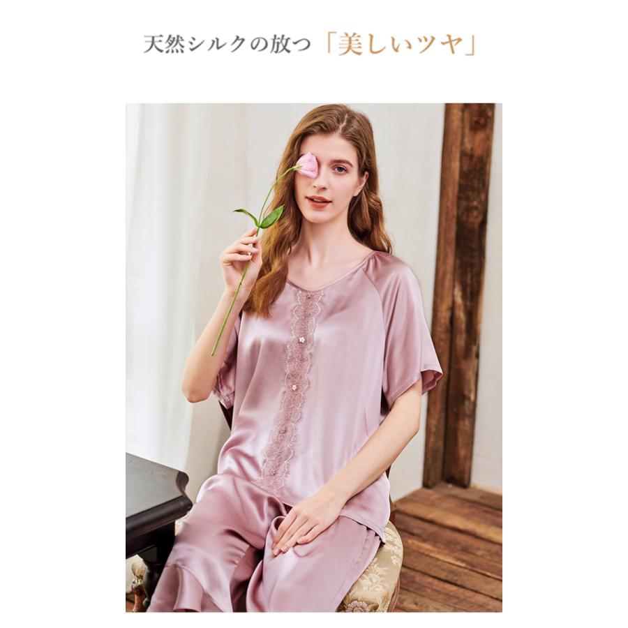 シルク パジャマ レディース 夏用 長袖 かわいい シルクパジャマ 春 夏 シルク100 19匁 絹 洗える 可愛い 長ズボン 大きいサイズ 長袖 パジャマ パープル 176 97 結婚式ワンピース専門店osyareism 通販 Yahoo ショッピング