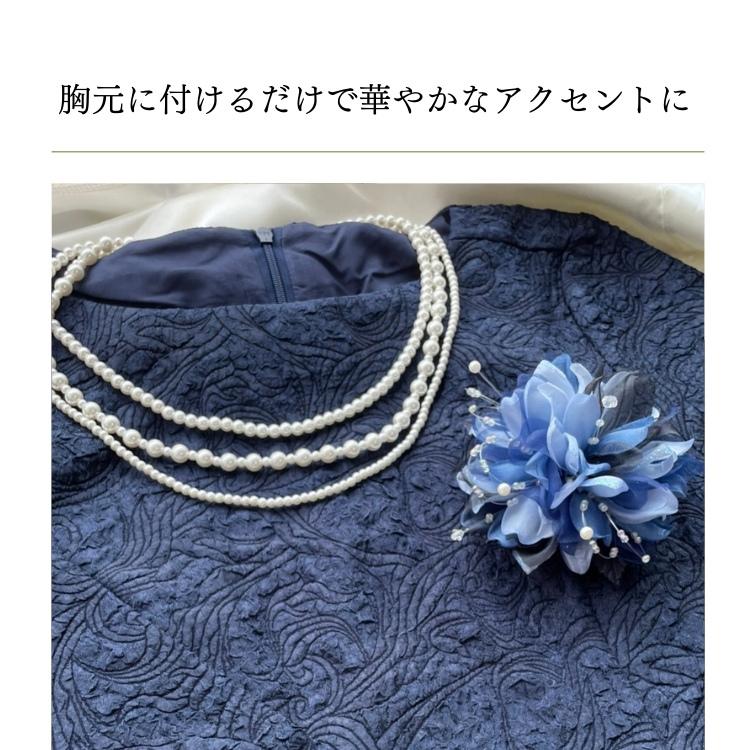 コサージュ 結婚式 母親 ネイビー 50代 60代 30代 結婚式コサージュ