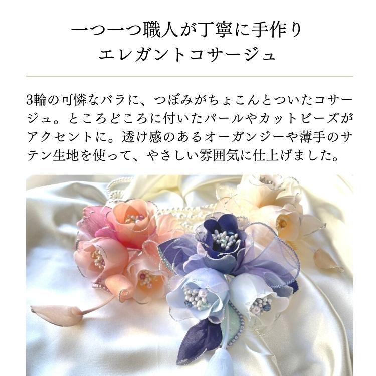フォーマルスーツ　上下セット　結婚式　入学式　卒業式　コサージュ　オフホワイト 白コサージュ（薔薇モチーフ）オフホワイト［co-rose-w］フラワー