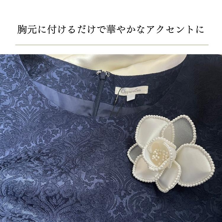 【日本製】 コサージュ 結婚式 母 フォーマル 親族 ママ 卒業式 入学式 卒園式 入園式 お宮参り 成人式 謝恩会 披露宴 二次会 発表会 演奏会 同窓会 授賞式の画像