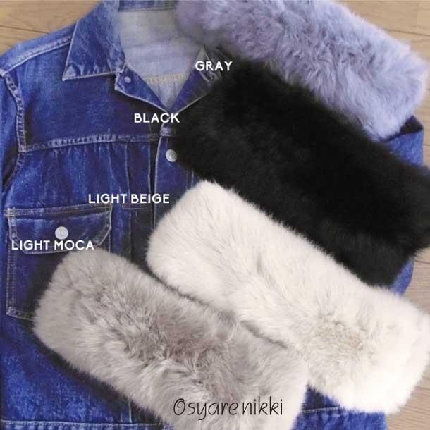 レッキスファーネックウォーマー マグネット ティペット スヌード