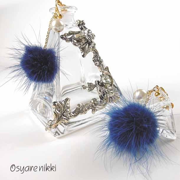 ミンクファーパールイヤリング ミンクボールイヤリング ピアス 天然
