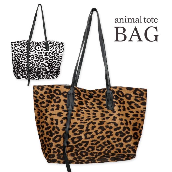 トートバッグ レディース バッグ ハンドバッグ 鞄 カバン 肩掛け 大容量 レオパード 柄 黒 大人 オトナ女子 手提げ 軽い 軽量 ヒョウ柄 Bag1408 オシャrevo 通販 Yahoo ショッピング