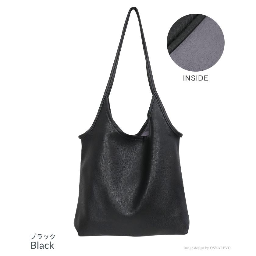 フェイクレザー トートバッグ レディース 新作BAG 柔らか レザーバッグ フェイクレザー トートバッグ レディース 新作BAG 柔らか レザーバッグ