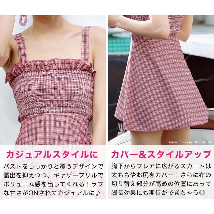 水着 レディース ピンク チェック タンキニ ワンピース ショートパンツ セット Bl1922 オシャrevo 通販 Yahoo ショッピング
