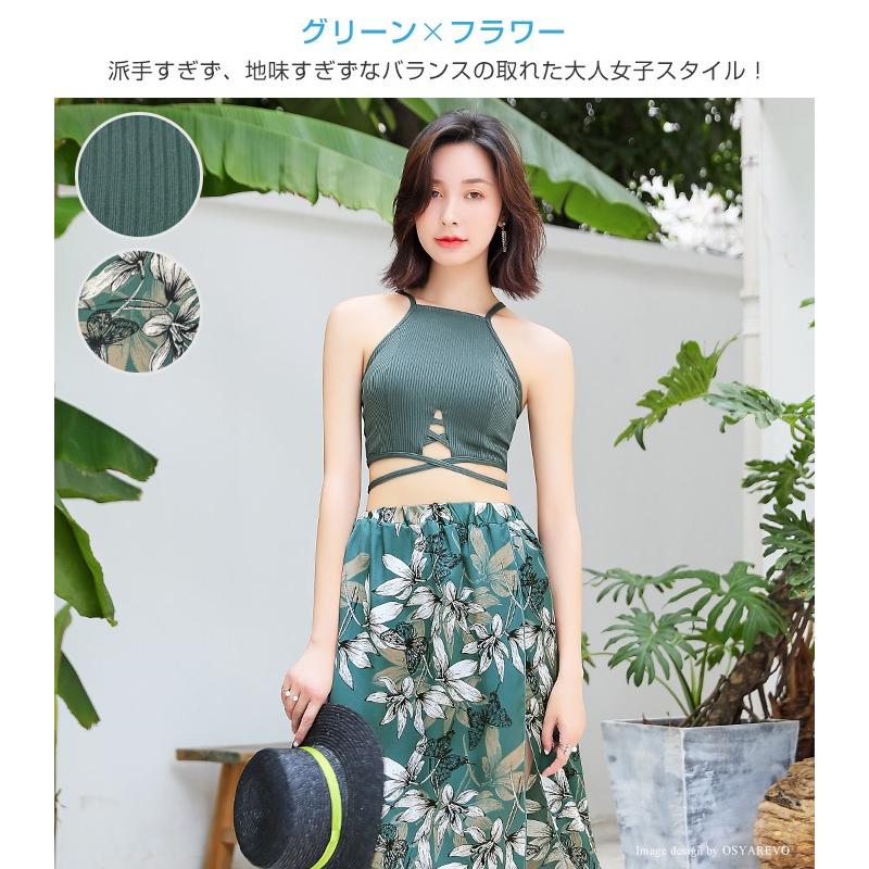 水着 レディース 体型カバー タンキニ 3点セット ハイネック バンドゥ ビキニ セクシー 無地 パレオ スカート リゾート 代 30代 40代 一部予約販売 Bl オシャrevo 通販 Yahoo ショッピング
