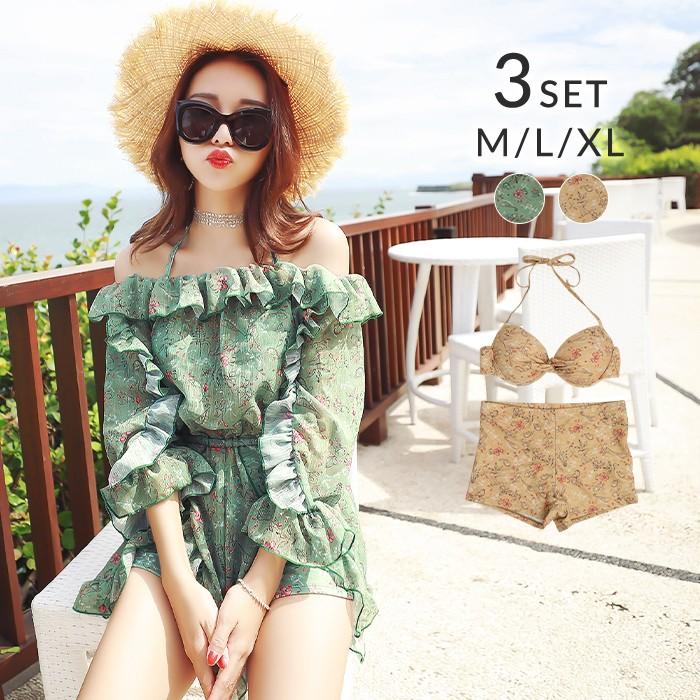 オフショル フリル ロンパース付き セットビキニ 水着 レディース 体型カバー水着 Bl90 オシャrevo 通販 Yahoo ショッピング