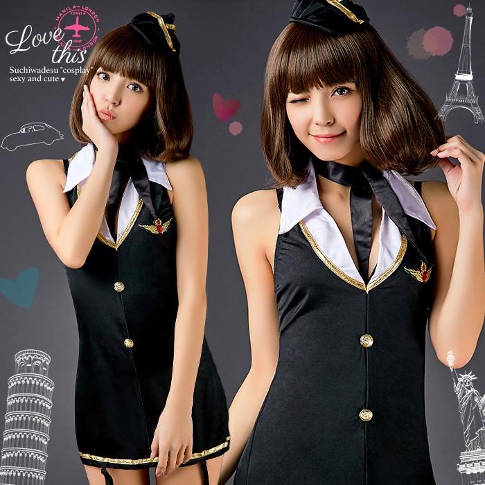 ハロウィン コスプレ Ca 制服 コスチューム 衣装 かわいい セクシー Cose2860 オシャrevo 通販 Yahoo ショッピング