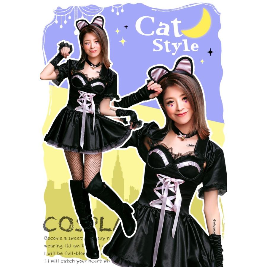 【返品交換不可商品】 ハロウィン コスプレ ネコ 衣装 ねこ耳 アニマル コスチューム セクシー しっぽ｜osyarevo｜02