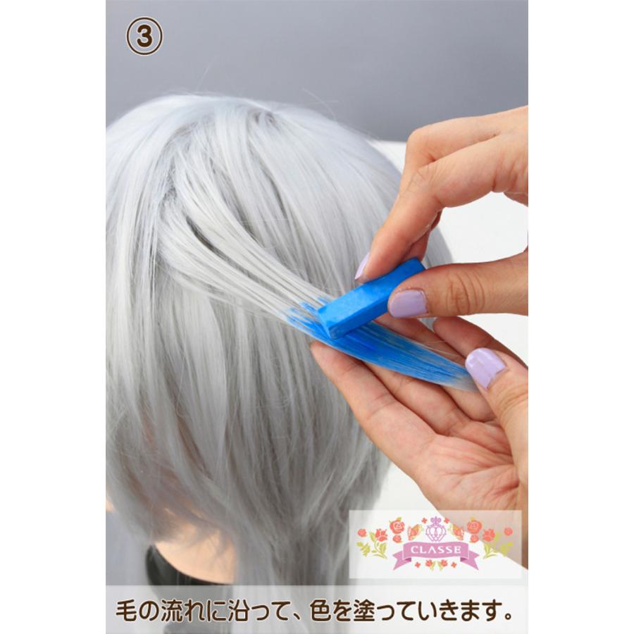 ヘアチョーク 24色セット ヘアカラー カラーチョーク ヘアカラーチョーク 髪色 1日 短時間 部分カラー ハロウィン仮装 コスプレメイク ハロウィン髪色｜osyarevo｜07