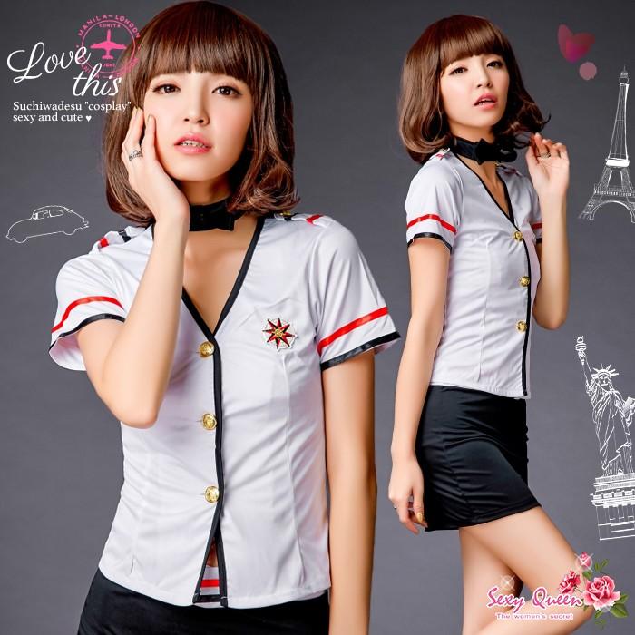コスプレ 衣装 Ol スチュワーデス 客室乗務員 Ca 制服 コスチューム ミニスカ タイト レディース かわいい セクシー ハロウィンコスプレ 返品交換不可商品 Ds1065 オシャrevo 通販 Yahoo ショッピング
