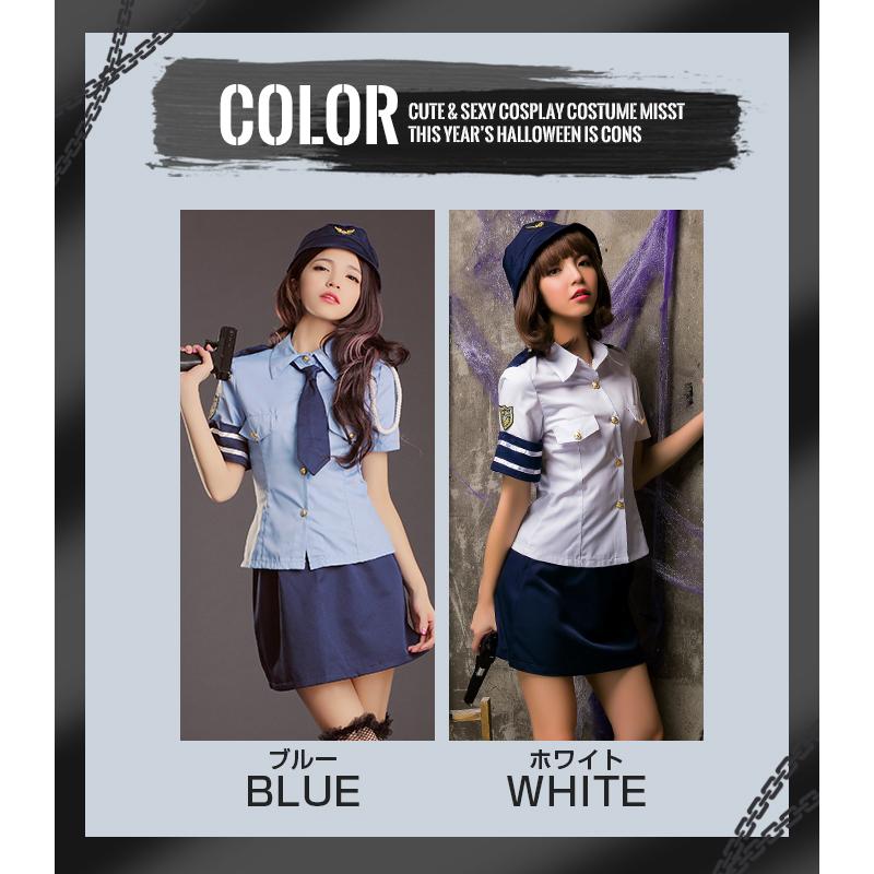 ハロウィン コスプレ ポリス 制服 レディース ミニスカポリス ハロウィン コスプレ ポリス 制服 レディース ミニスカポリス