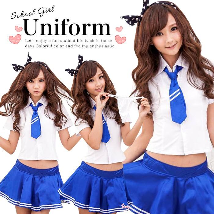 コスプレ レディース 衣装 セクシー 女子高生 学生服 コスチューム 学園祭 大人 レディース ハロウィン 仮装 返品交換不可商品 Ds352 オシャrevo 通販 Yahoo ショッピング