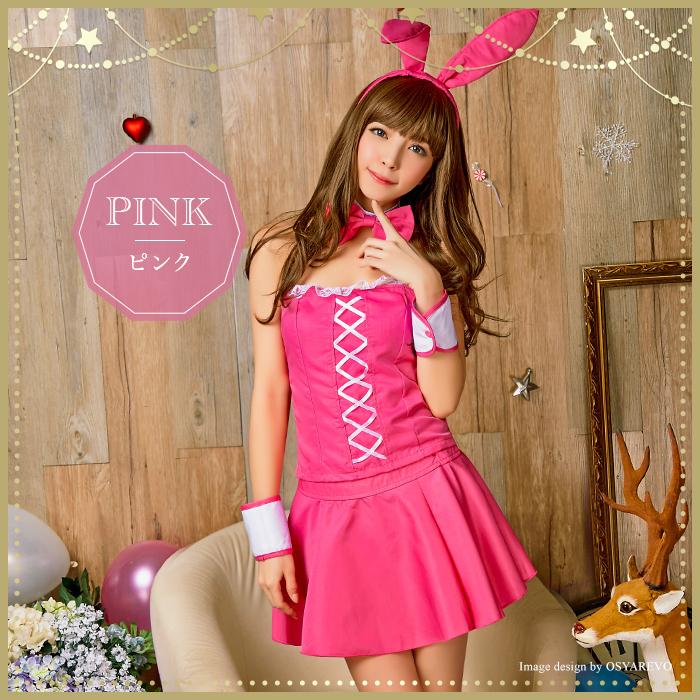 ピンク バニーガール コスチューム Amazon.co.jp | バニーガール きらきら ピンク レディース