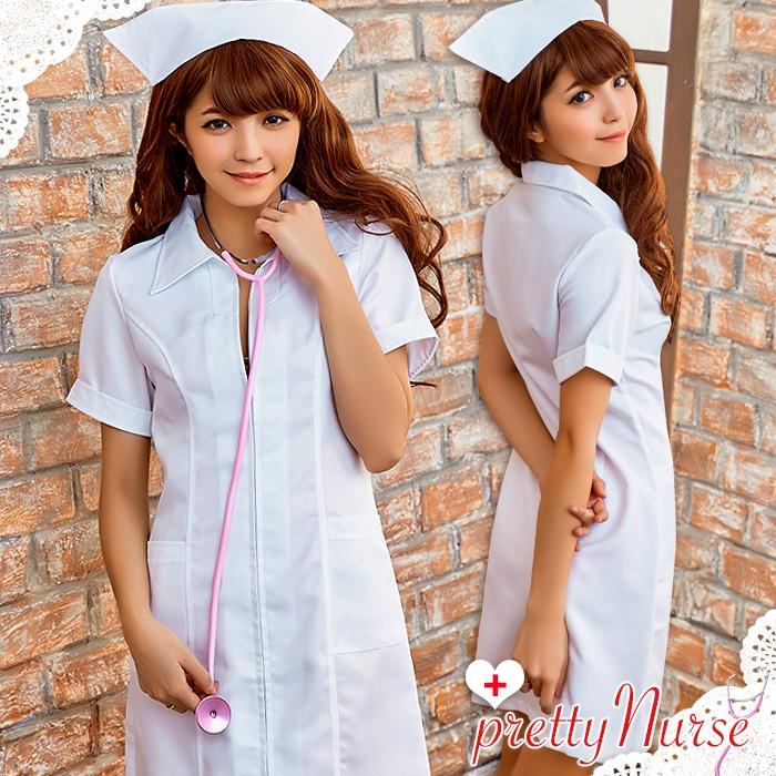 ハロウィン コスプレ ナース服 衣装 コスチューム ナース レディース 白衣 制服 大人用 コスプレ衣装 ミニ ワンピース Dsk1251 オシャrevo 通販 Yahoo ショッピング