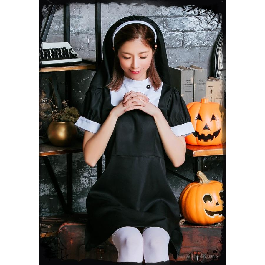 ハロウィン コスプレ シスター 修道女 コスプレ レディース かわいい 大人 Dsk139 オシャrevo 通販 Yahoo ショッピング