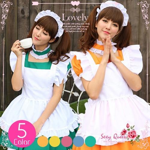 ハロウィン コスプレ 衣装 メイド レディース メイド服 コスチューム衣装 かわいい ウェイトレス カラフル 可愛いコスプレ エプロン カチューシャ セット Dsl152 オシャrevo 通販 Yahoo ショッピング