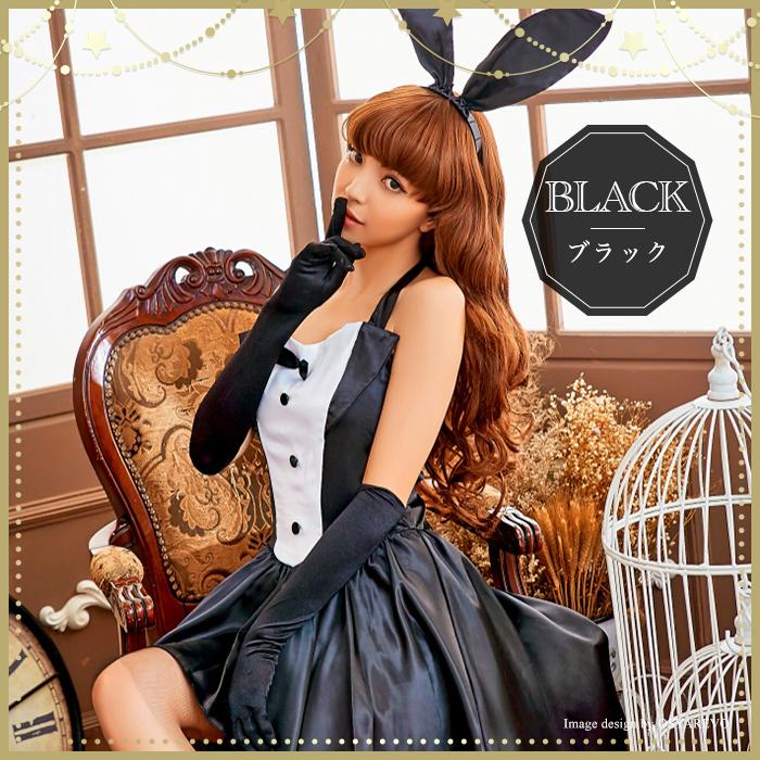 コスプレ バニー バニーガール ハロウィン 仮装 衣装 うさ耳