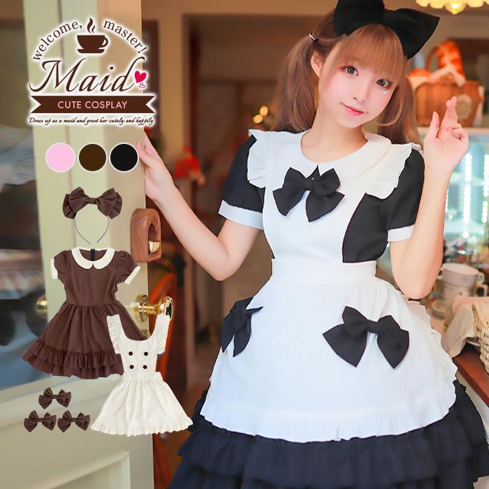 ハロウィン コスプレ メイド服 メイド 仮装 大人 衣装 メイドコスプレ ハロウィンコスプレ ウェイトレス 制服 こすぷれ ロリータ 学園祭 文化祭 :dsts011:オシャRevo 通販 メイド ロリータ コスプレ ハロウィン L アニメコスチューム フルセット