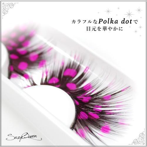 ハロウィン コスプレ 羽 つけまつげ 羽根まつげ 羽根つけまつげ フェザーアイラッシュ ドット かわいい セクシー Eyel01 オシャrevo 通販 Yahoo ショッピング