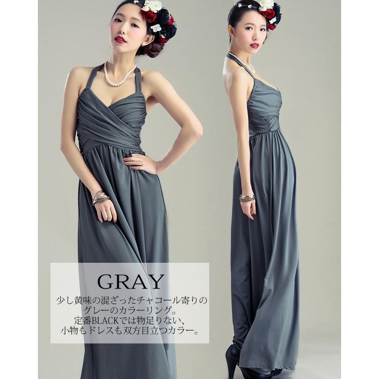 ボディコン ロング ドレス ワンピース パーティードレス マキシ丈 キャミドレス Hl8012 オシャrevo 通販 Yahoo ショッピング