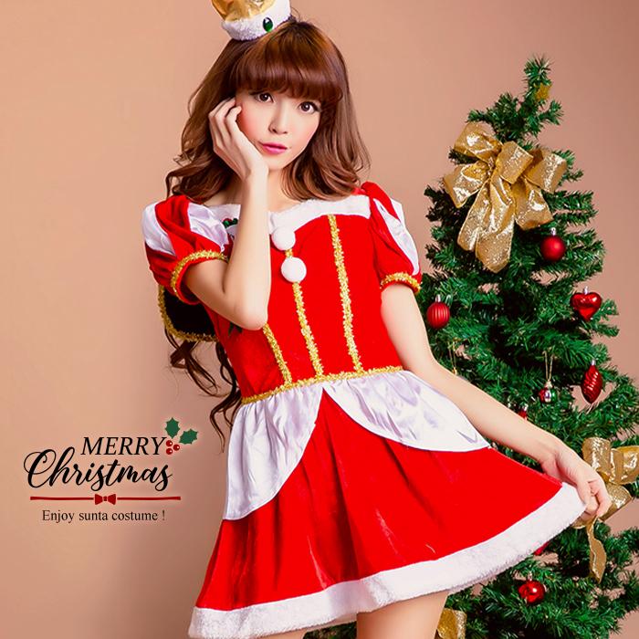 クリスマス コスプレ サンタ 衣装 サンタコス 王様 コスチューム サンタクロース ハロウィン仮装 おもしろ仮装 かわいい 訳ありの為返品交換不可 Lana025 オシャrevo 通販 Yahoo ショッピング