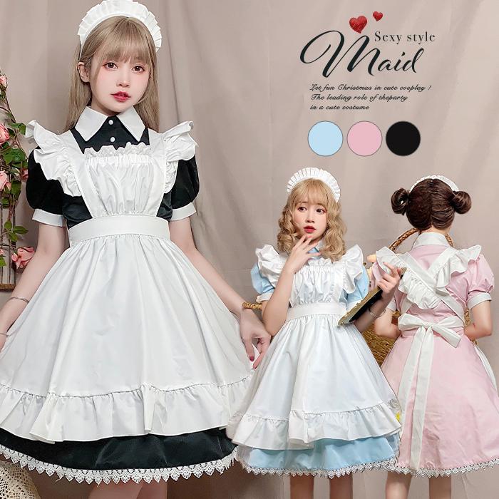 ハロウィン コスプレ メイド メイド服 コスプレ ピンク ブルー ブラック 膝丈 ロング 半袖 クラシカル ハロウィン メイド 衣装 洋館メイド Lts003 オシャrevo 通販 Yahoo ショッピング
