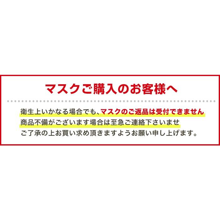 冷感 マスク 洗えるマスク 水着素材 水着生地 水着マスク 布 夏 夏用マスク 繰り返し 同色3枚セット 涼感マスク 白 黒 ますく 返品交換不可 Mask1007 オシャrevo 通販 Yahoo ショッピング