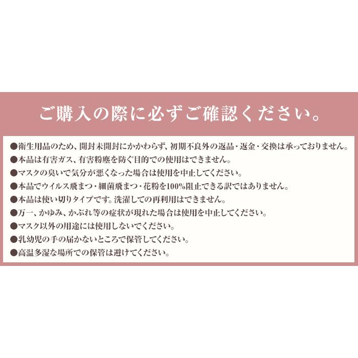 マスク 2000枚 使い捨て 不織布マスク カラーマスク 血色マスク 不織布 マスク 不織布マスク プリーツ 使い捨て