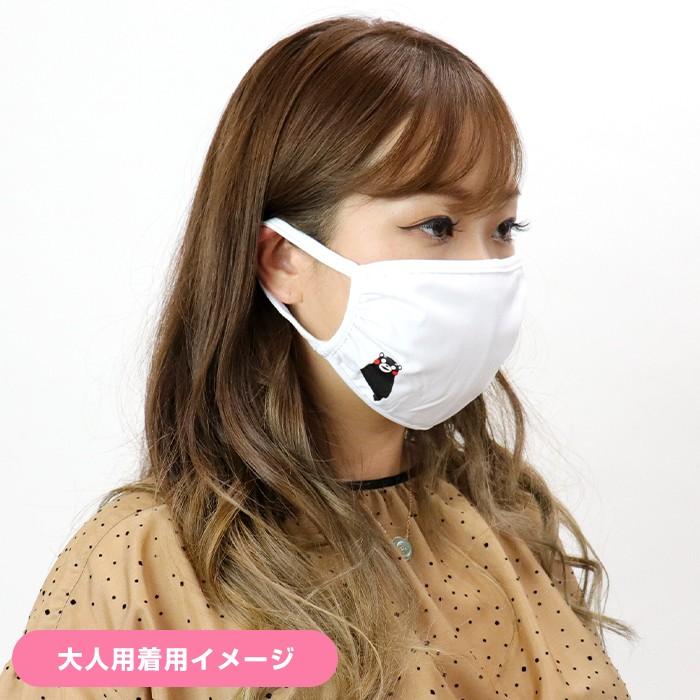マスク 輸入 くまモンのマスク 水着素材 くまモン版 在庫あり 洗えるマスク 大人用マスク 洗える 繰り返し レディース 子供用マスク