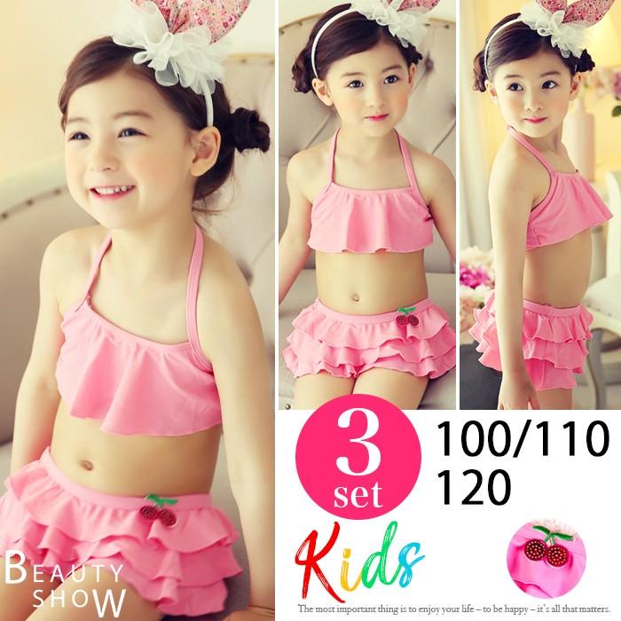 キッズ 水着 女の子 セパレート バンドゥ ビキニ 帽子 3点set 100 110 1 Cm Mb11 オシャrevo 通販 Yahoo ショッピング