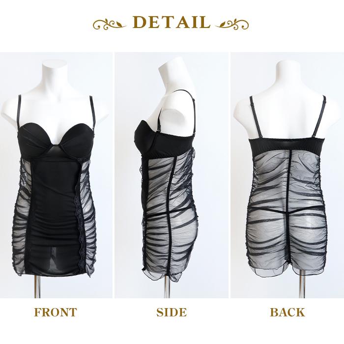 【未使用】 レペット ラップオーバーカットソー セクシー 腹出し 522-60 Eco Eara Floral Mesh Bodysuit | GUESS Factory
