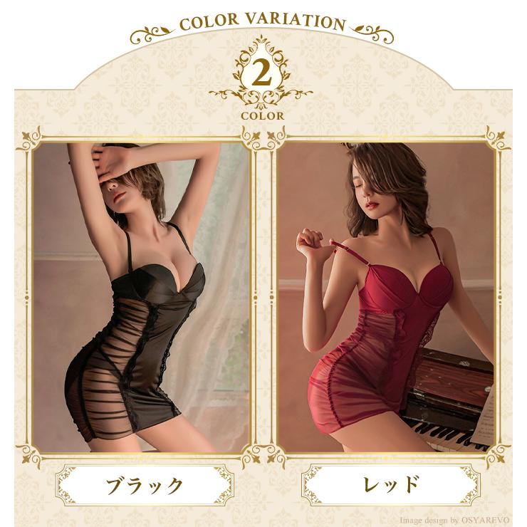 【未使用】 レペット ラップオーバーカットソー セクシー 腹出し 522-60 61NdF64W45L._AC_SL1500_.jpg